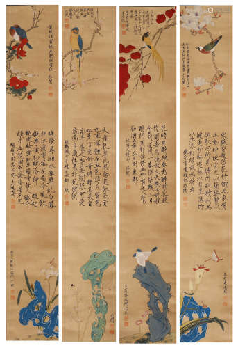 SET OF FOUR CHINESE PAINTING OF FLOWER AND BIRD