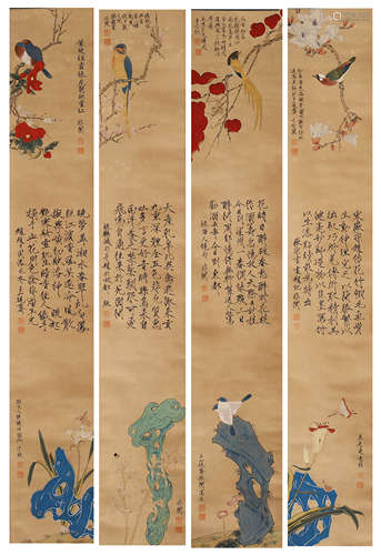 SET OF FOUR CHINESE PAINTING OF FLOWER AND BIRD