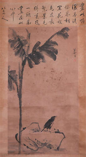 CHINESE HANGING SCROLL OF BIRD & CALLIGRAPHY BY BADA SHANREN