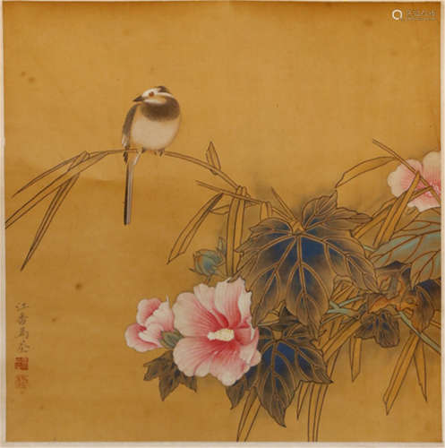 CHINESE SILK HANDSCROLL PAINTING OF BIRD ABOVE THE FLOWER