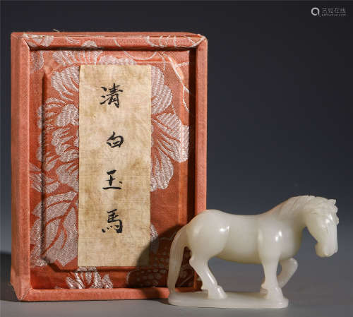 A CHINESE HORSE CARVED WHITE JADE TABLE ITEM