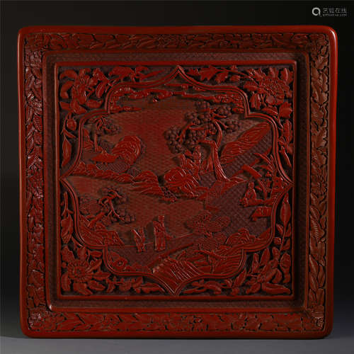 A CHINESE CINNABAR CARVED FIGURE AND STORY SQUARE PLATE