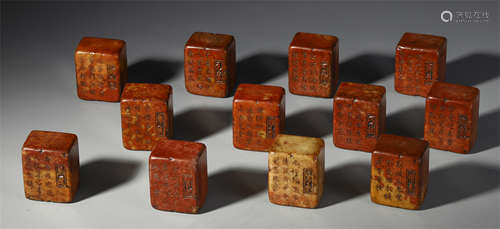 CHINESE STONE CARVED SEAL OF TWELVE BEAUTIES