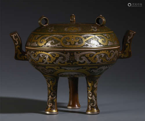 A CHINESE TEADUST GLAZED DOUBLE HANDLE LIDDED CENSER