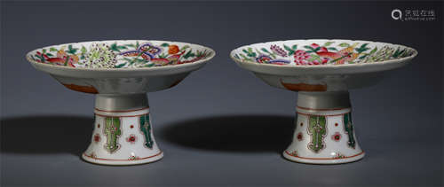 A PAIR OF CHINESE PORCELAIN FLOWER STEM CUP