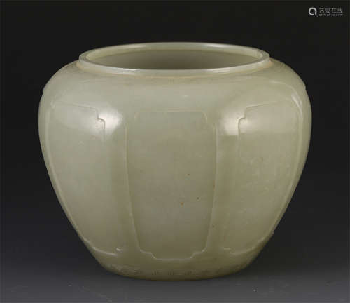 A SMALL CHINESE ANCIENT JADE CARVED JAR