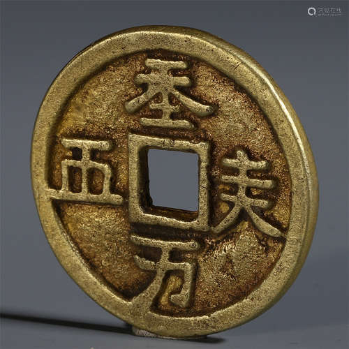 AN ANCIENT CHINESE GOLD COIN