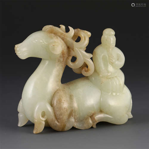 A CHINESE ANCIENT JADE CARVED BEAST TABLE ITEM