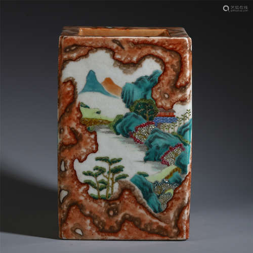 A CHINESE PORCELAIN FAMILLE ROSE SQUARE BRUSH POT