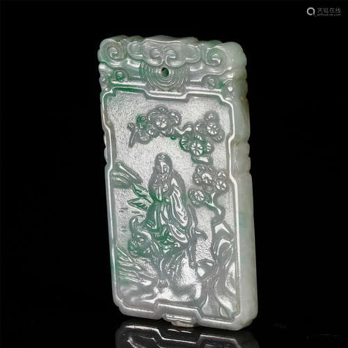 A CHINESE JADEITE CARVED FIGURE & FLOWER PLAQUE PENDANT