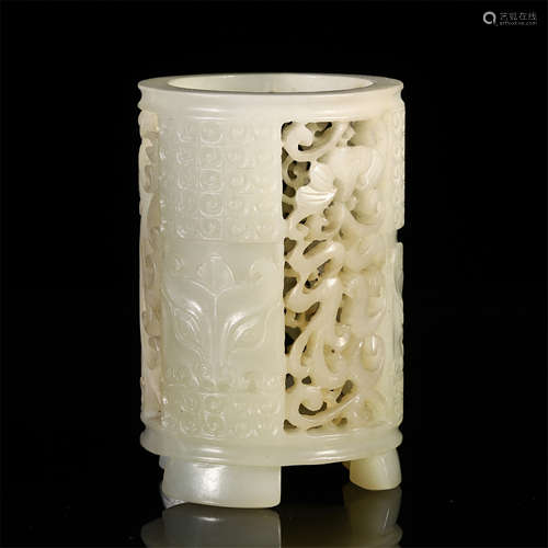 A CHINESE ANCIENT CARVED JADE OPENWORK BRUSH POT