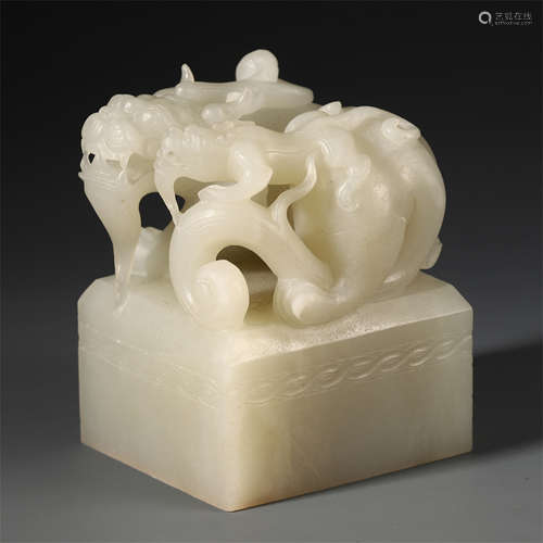 A CHINESE JADE CARVED DOUBLE BEAST SEAL