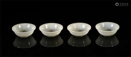 FOUR OF CHINESE JADE CARVED BOWL