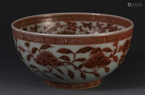 A CHINESE PORCELAIN RED UNDER GLAZE FLOWER BOWL