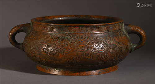 A CHINESE ANCIENT BRONZE CARVED DRAGON PATTERN CENSER