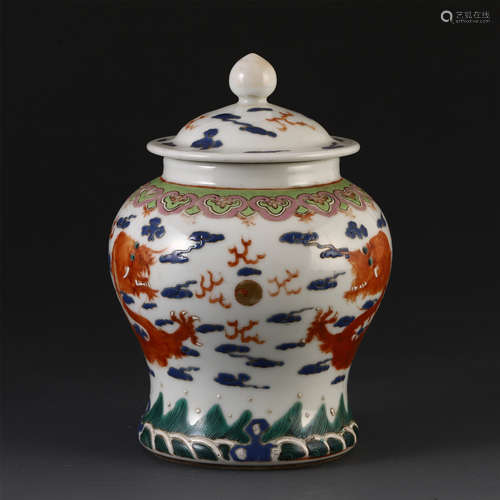 A CHINESE PORCELAIN UNDERGLAZED RED DRAGON LIDDED JAR