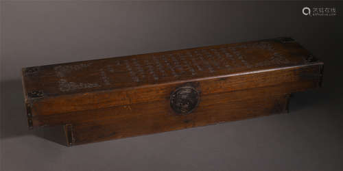 A CHINESE ROSEWOOD CARVED POEM RECTANGULAR LIDDED BOX