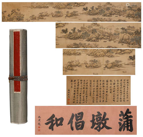 A CHINESE HANDSCROLL PAINTING OF MOUNTAIN & CALLIGRAPHY