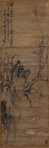 CHINESE HANGING SCROLL OF FLOWERS AND CALLIGRAPHY BY LI FANGYONG