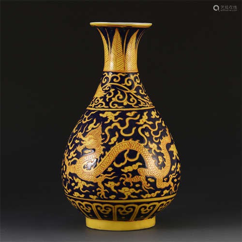 A CHINESE PORCELIAN YELLOW GLAZE DRAGON YUHUCHUN VASE