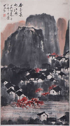 CHINESE INK AND COLOR PAINTING OF LI KERAN