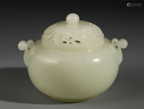 A CHINESE DOUBLE HANDLE CARVED JADE INCENSE