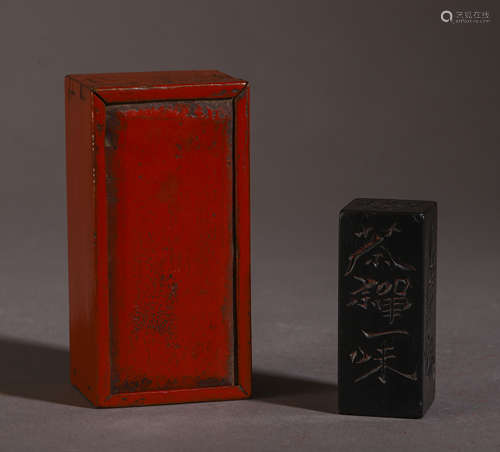 A CHINESE CARVED POEM SEAL