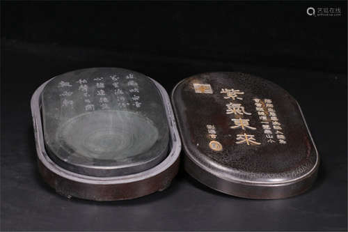 A CHINESE INKSTONE TABLE ITEM