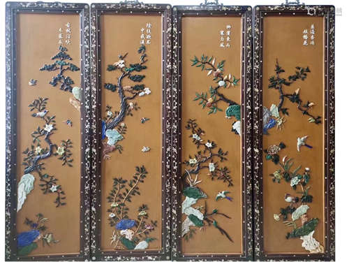 FOUR CHINESE YELLOW GROUND GEM STONE INLAID HANGED SCREENS