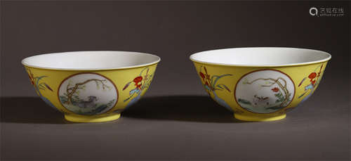 A PAIR OF CHINESE PORCELAIN YELLOW GLAZED BOWL