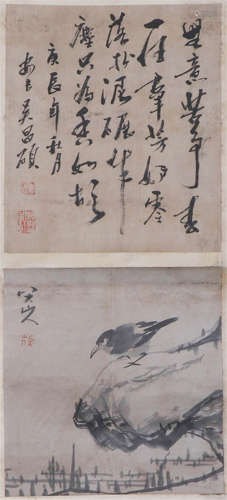 CHINESE HANGING SCROLL CALLIGRAPHY & BIRD OF BADA SHANREN