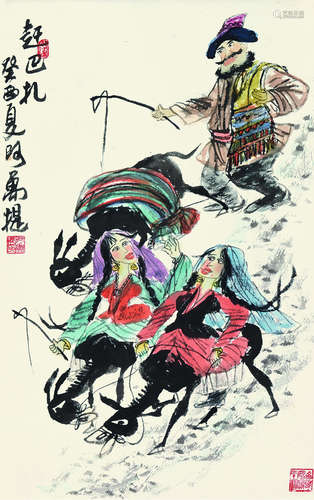 阿万提（b.1940） 癸酉（1993）年作 赶巴扎 立轴 设色纸本