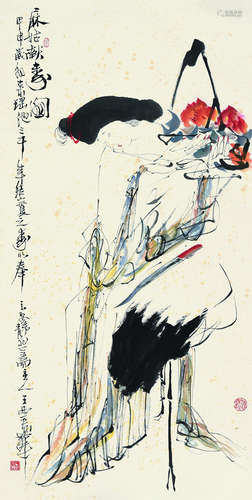 王西京（b.1946） 甲申（2004）年作 麻姑献寿图 镜片 设色纸本