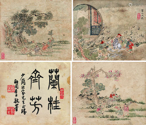 仇英（1482～1559）款 兰桂斋芳册页 册页 （十开选四） 设色纸本