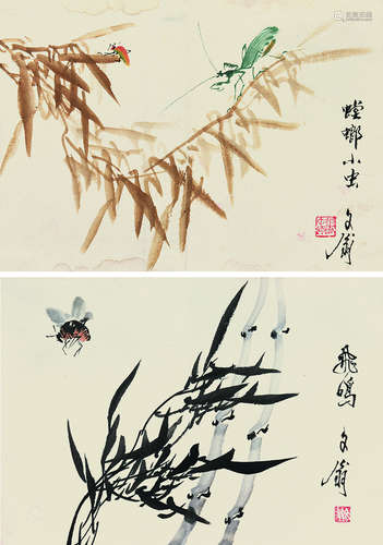 张中原（1913～1997） 草虫册 册页 （十二开选二） 设色纸本