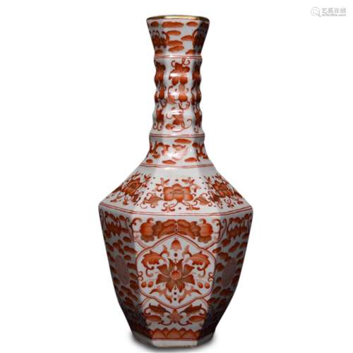 A Chinese Porcelain Vase