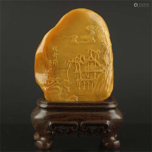 A Chinese Carved Stone Decoration