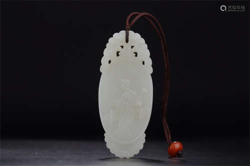 HETIAN JADE CARVED 'MAGU' PENDANT