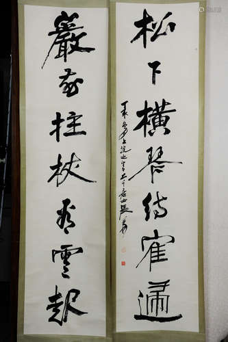 ZHANG DAQIAN: PAIR OF INK ON PAPER RHYTHM COUPLET CALLIGRAPHY SCROLLS