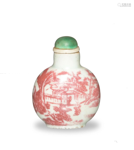 CHI. Copper-Red Underglaze Snuff Bottle, 19th Century十九世紀 釉裏紅山水鼻煙壺