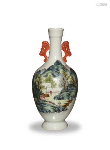 Chinese Famille Rose Vase with Handles, Republic民國 粉彩人物雙耳瓶