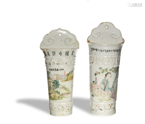 Pair of Chinese Wall Vases, 19th Century十九世紀 淺絳彩壁瓶一對