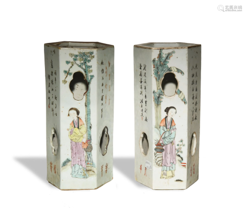 Pair of Chinese Famille Rose Hatstands, Late Qing清晚期 淺絳彩帽筒一對