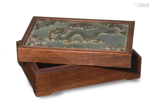 Wooden Box with Hardstone Insert Carving, Republic民國 鑲玉石龍紋木盒