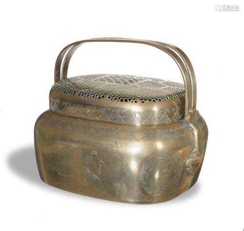 Chinese Bronze Hand Warmer, 19th Century十九世紀 銅手爐