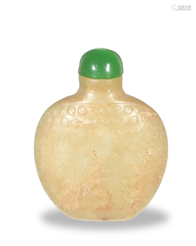 Chinese Carved Jade Snuff Bottle, 18th Century十八世紀 玉雕扁鼻煙壺