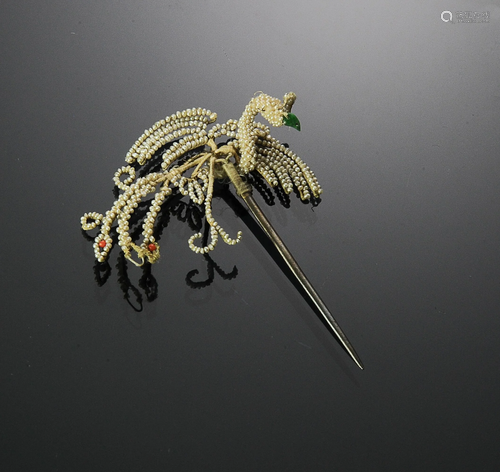 Chinese Peacock Hair Pin with Pearls, 19th Century十九世紀 珍珠鳳形頭飾