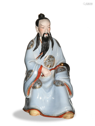 Chinese Porcelain Figure of a Scholar高士人物瓷塑
