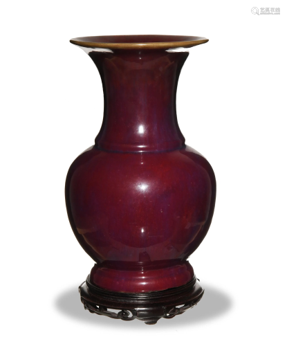 Chinese Flambe Vase, 18th Century十八世紀 窯變釉瓶