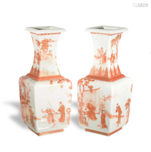 Pair of Red-&-White Chinese Square Vases, Republic民國 礬紅描金人物方瓶一對